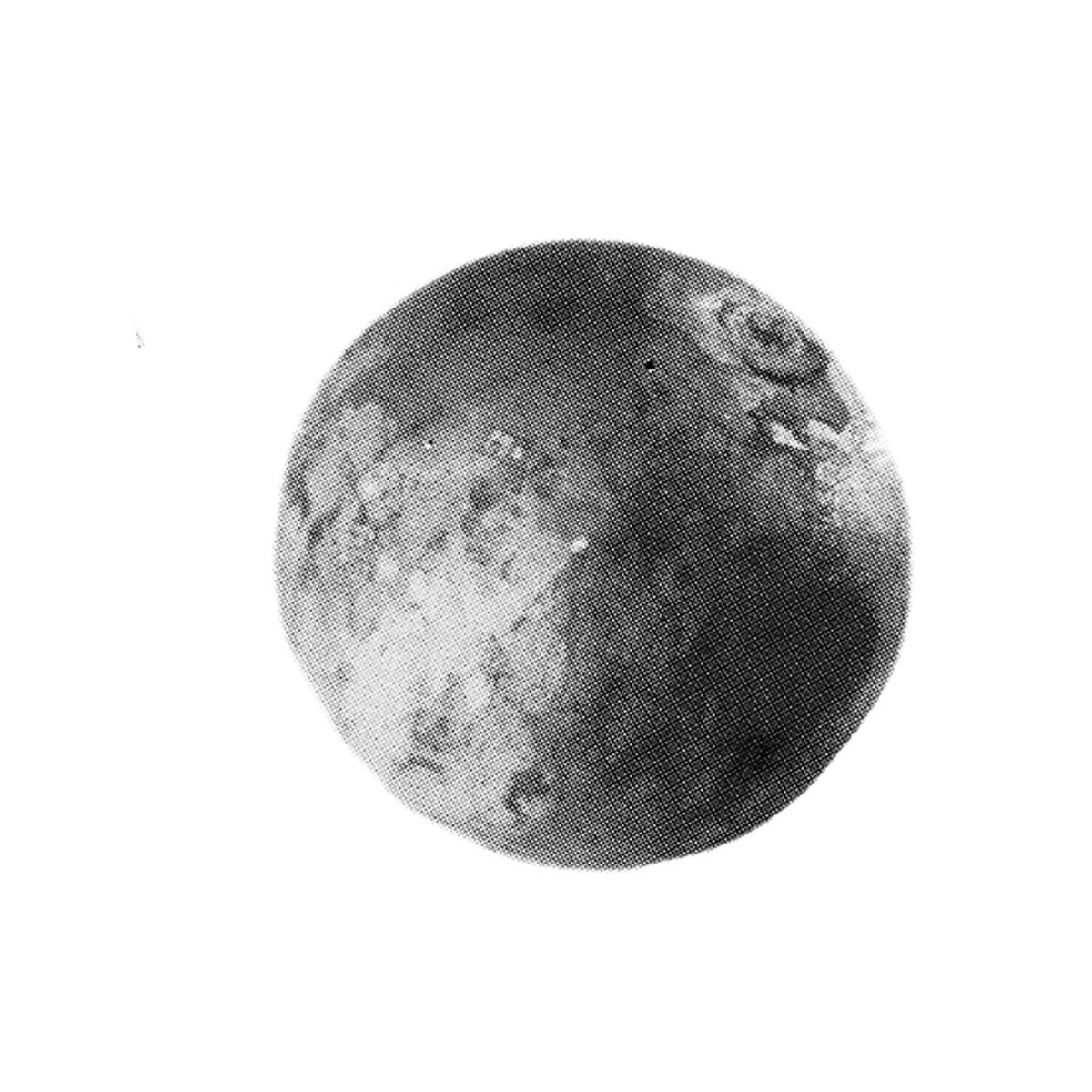 R 117/1